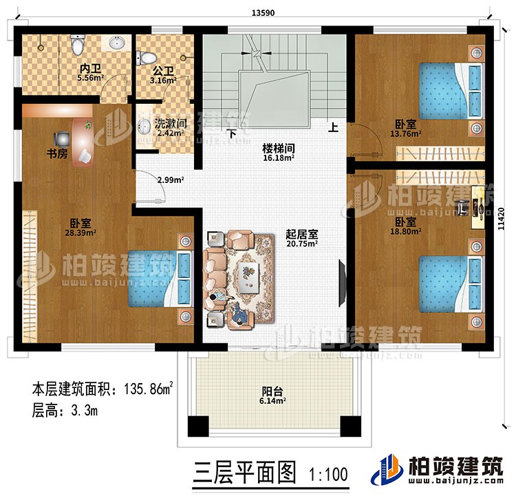 三層：樓梯間、起居室、洗漱間、3臥室、書房、公衛(wèi)、內(nèi)衛(wèi)、陽臺