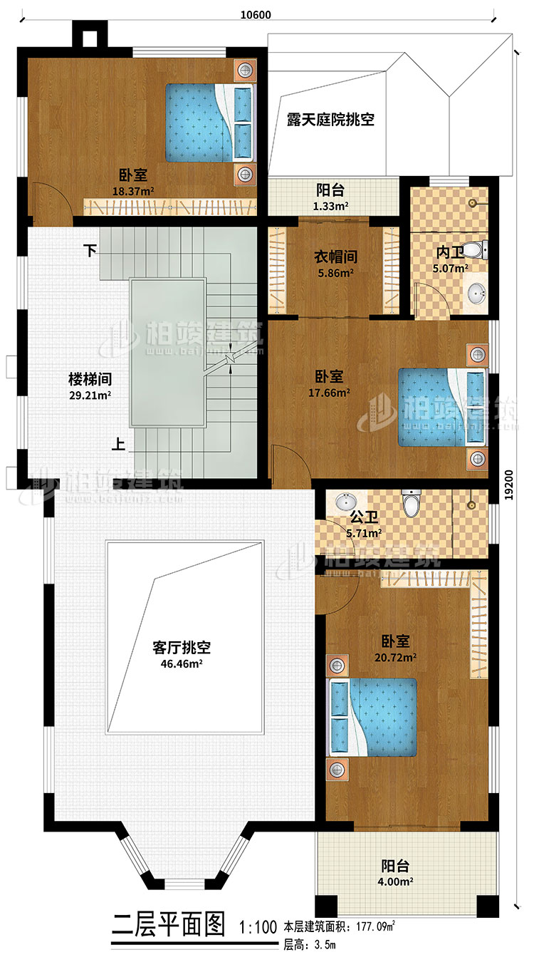 二層：樓梯間、客廳挑空、露天庭院挑空、3臥室、衣帽間、公衛(wèi)、內(nèi)衛(wèi)、2陽臺