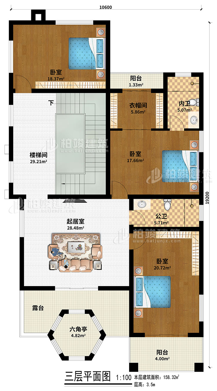 三層：樓梯間、起居室、3臥室、衣帽間、公衛(wèi)、內(nèi)衛(wèi)、2陽臺、露臺、六角亭