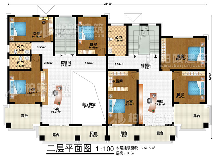 二層：2樓梯間、2書房、客廳挑空、6臥室、2公衛(wèi)、內(nèi)衛(wèi)、2陽臺、4露臺、衣帽間