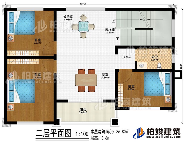 二層：樓梯間、娛樂(lè)室、茶室、3臥室、公衛(wèi)、陽(yáng)臺(tái)