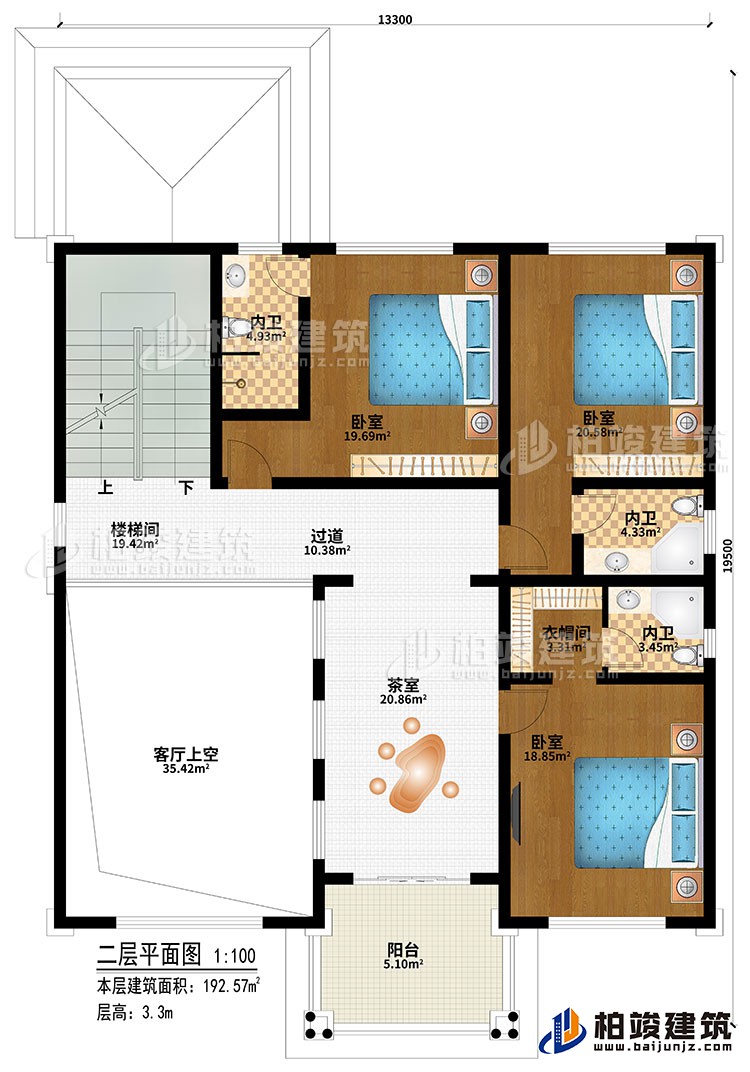 二層：樓梯間、3臥室、過道、茶室、客廳上空、衣帽間、3內衛(wèi)、陽臺
