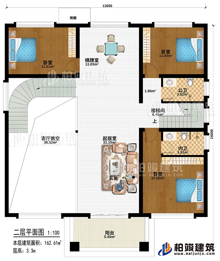 二層：起居室、棋牌室、客廳挑空、3臥室、公衛(wèi)、內(nèi)衛(wèi)、陽臺