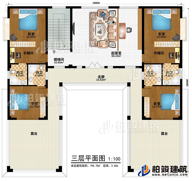 三層：樓梯間、起居室、走廊、4臥室、4內(nèi)衛(wèi)、2露臺(tái)
