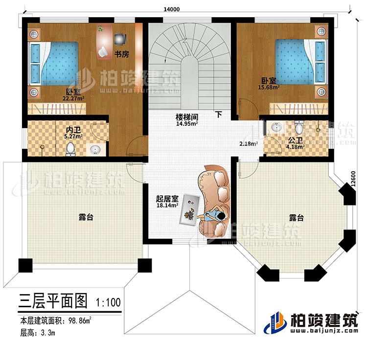 三層：起居室、樓梯間、2臥室、書(shū)房、公衛(wèi)、內(nèi)衛(wèi)、2露臺(tái)