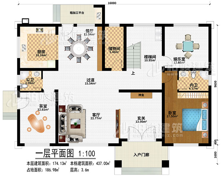 一層：入戶門廊、玄關(guān)、神龕、客廳、過道、餐廳、廚房、粗加工平臺(tái)、茶室、樓梯間、娛樂室、臥室、公衛(wèi)、內(nèi)衛(wèi)、儲(chǔ)物間
