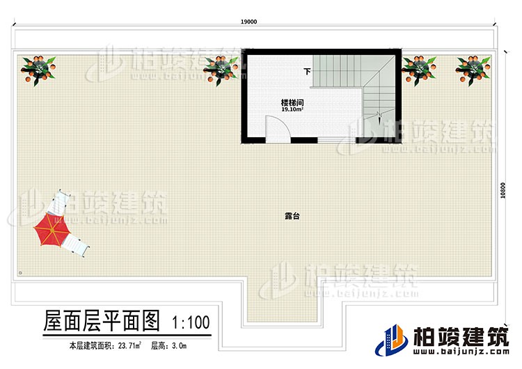 其他：樓梯間、露臺(tái)