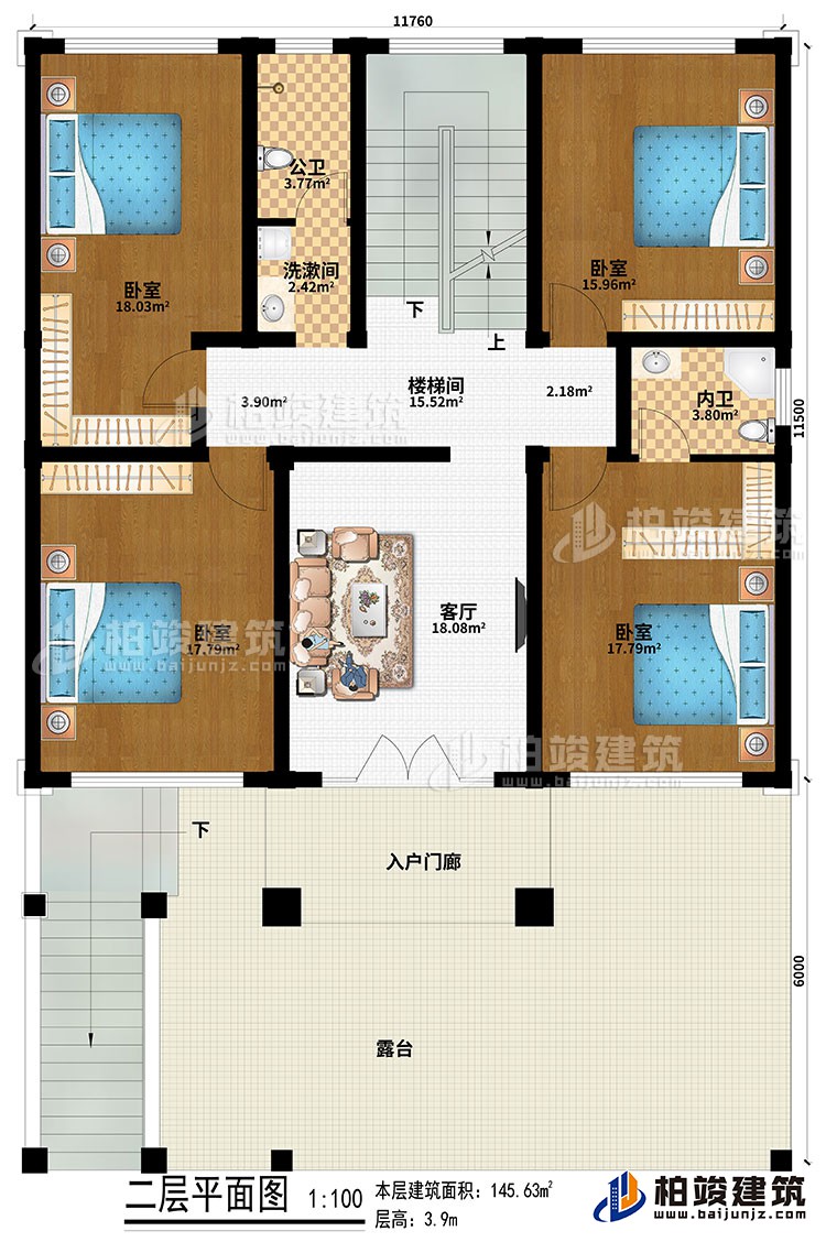二層：入戶門廊、客廳、樓梯間、4臥室、洗漱間、公衛(wèi)、內(nèi)衛(wèi)、露臺(tái)