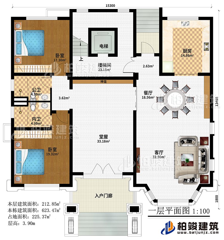 一層：入戶門廊、堂屋、神龕、客廳、餐廳、廚房、樓梯間、電梯、2臥室、公衛(wèi)、內(nèi)衛(wèi)