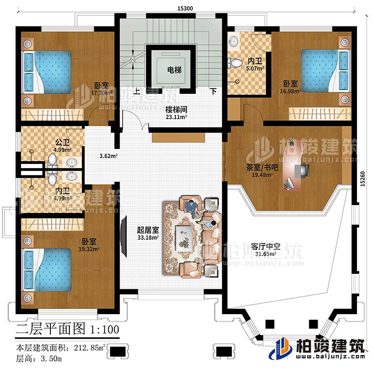 二層：起居室、樓梯間、電梯、3臥室、茶室/書吧、公衛(wèi)、2內(nèi)衛(wèi)、客廳中空