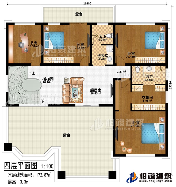四層：起居室、樓梯間、3臥室、書房、洗衣房、衣帽間、公衛(wèi)、內(nèi)衛(wèi)、2露臺(tái)