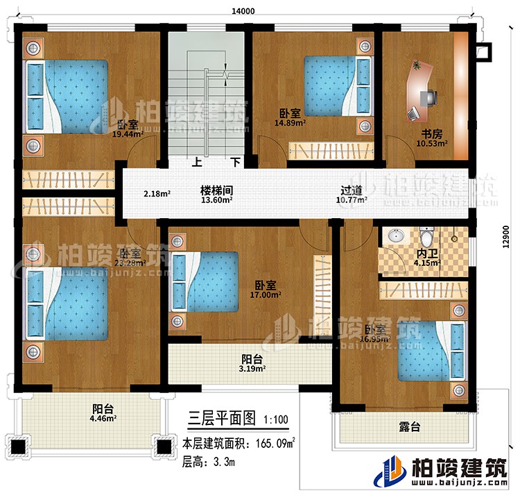 三層：過道、樓梯間、5臥室、書房、內(nèi)衛(wèi)、2陽臺、露臺