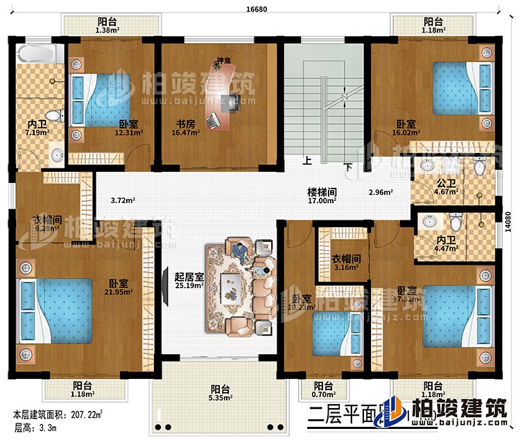 二層：起居室、樓梯間、5臥室、2衣帽間、公衛(wèi)、內衛(wèi)、6陽臺