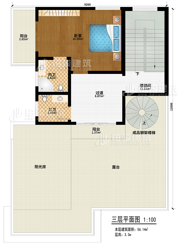 三層：臥室、過道、樓梯間、2陽臺、陽光房、成品鋼架樓梯、露臺