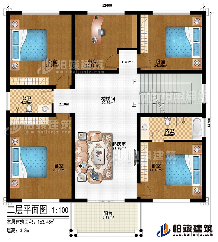 二層：樓梯間、起居室、4臥室、書房、公衛(wèi)、內(nèi)衛(wèi)、陽臺
