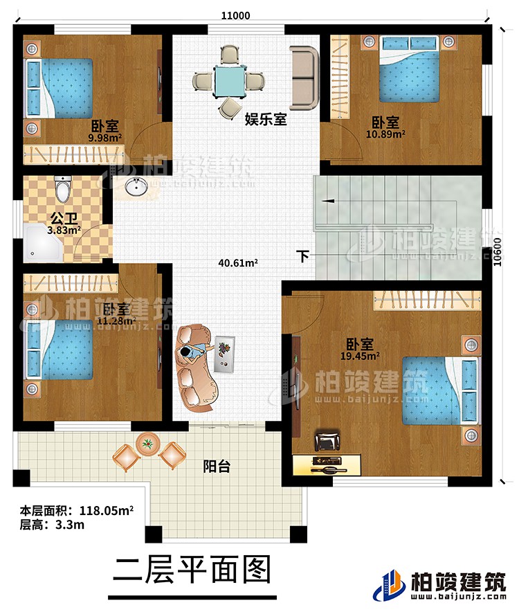 二層：4臥室，公衛(wèi)，娛樂室，陽(yáng)臺(tái)