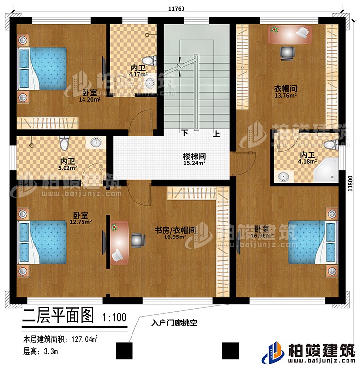二層：入戶門廊挑空、樓梯間、3臥室、書房/衣帽間、衣帽間、3內(nèi)衛(wèi)