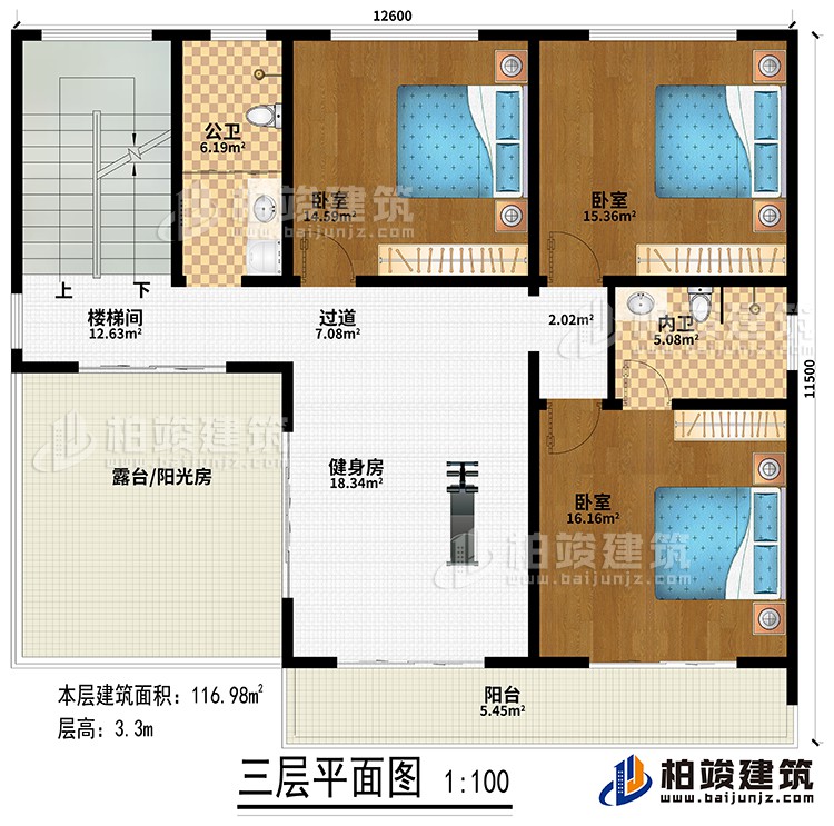 三層：健身房、樓梯間、過道、3臥室、公衛(wèi)、內(nèi)衛(wèi)、露臺(tái)/陽光房、陽臺(tái)