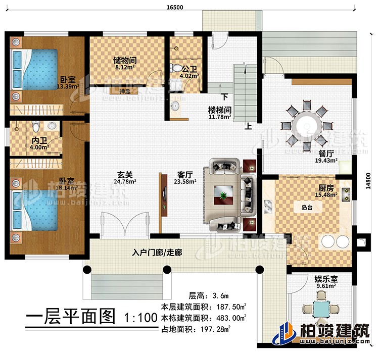 一層：入戶門廊/走廊、玄關(guān)、神龕、客廳、餐廳、廚房、島臺(tái)、娛樂(lè)室、樓梯間、儲(chǔ)物間、2臥室、公衛(wèi)、內(nèi)衛(wèi)