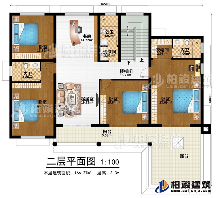 二層：樓梯間、書房、起居室、4臥室、洗漱間、公衛(wèi)、2內(nèi)衛(wèi)、陽(yáng)臺(tái)、露臺(tái)、衣帽間