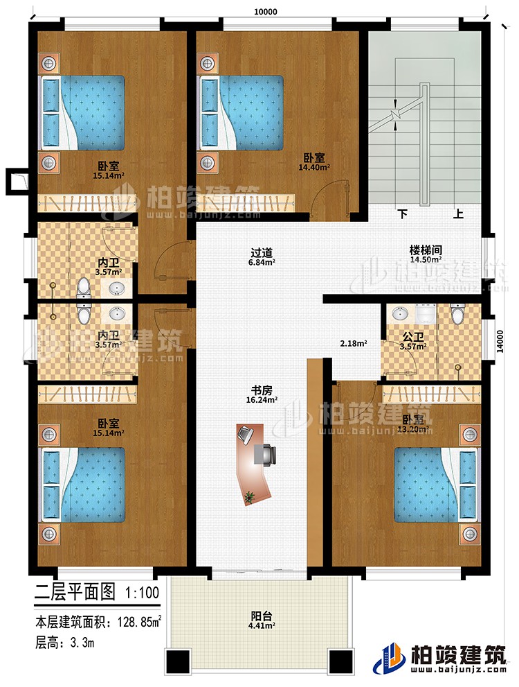 二層：4臥室、樓梯間、書房、過道、公衛(wèi)、2內(nèi)衛(wèi)、陽臺