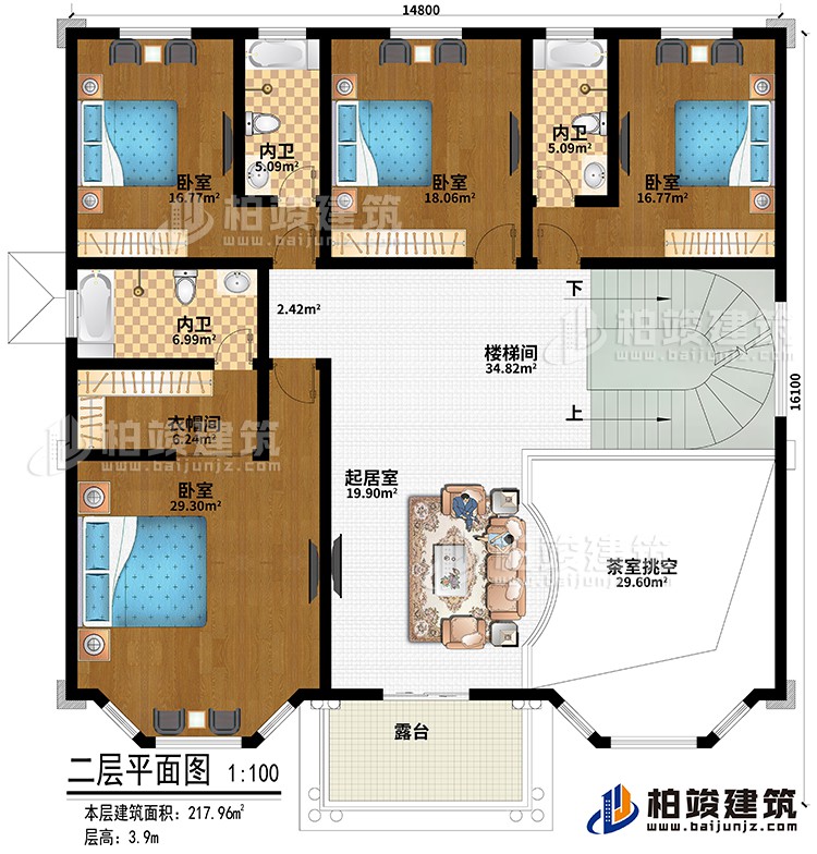 二層：樓梯間、起居室、茶室挑空、4臥室、衣帽間、3內(nèi)衛(wèi)、露臺