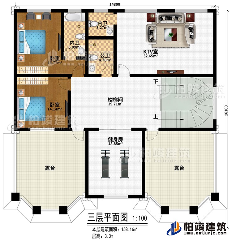 三層：2臥室、KTV室、樓梯間、健身房、公衛(wèi)、2內(nèi)衛(wèi)、2露臺