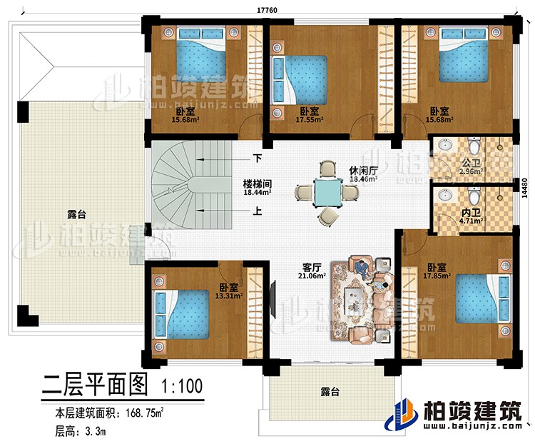 二層：樓梯間、休閑廳、客廳、5臥室、公衛(wèi)、內(nèi)衛(wèi)、2露臺(tái)