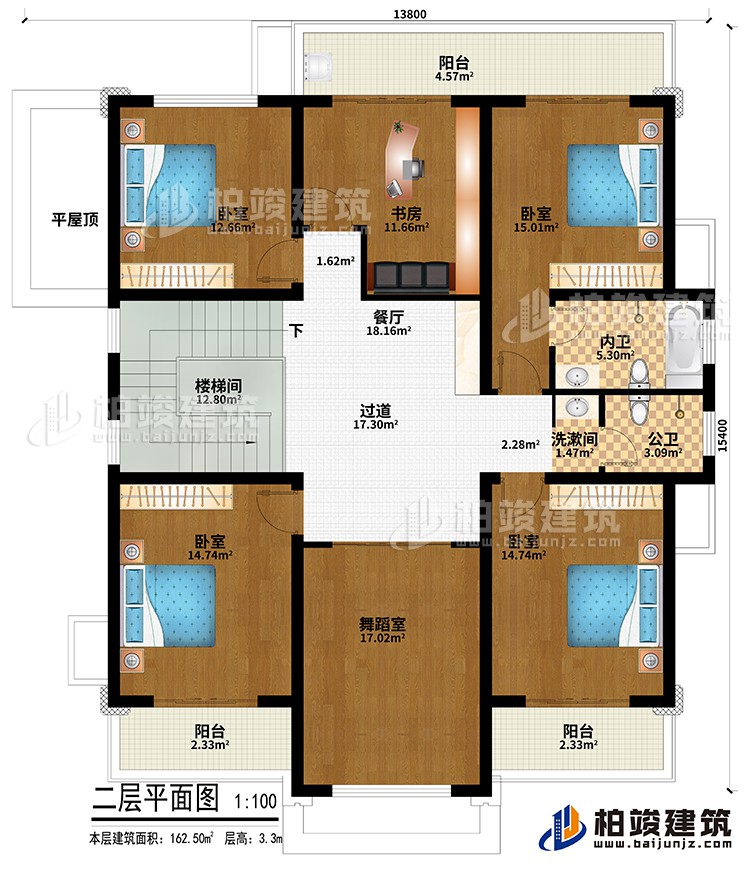 二層：過道、樓梯間、書房、舞蹈室、4臥室、平屋頂、洗漱間、公衛(wèi)、內(nèi)衛(wèi)、3陽臺