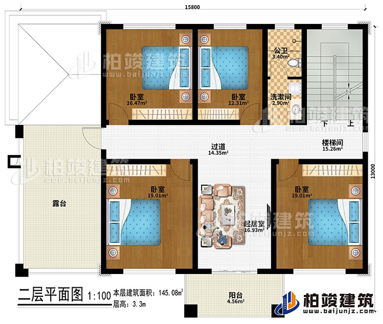 二層：起居室、過道、樓梯間、4臥室、洗漱間、公衛(wèi)、露臺(tái)、陽臺(tái)