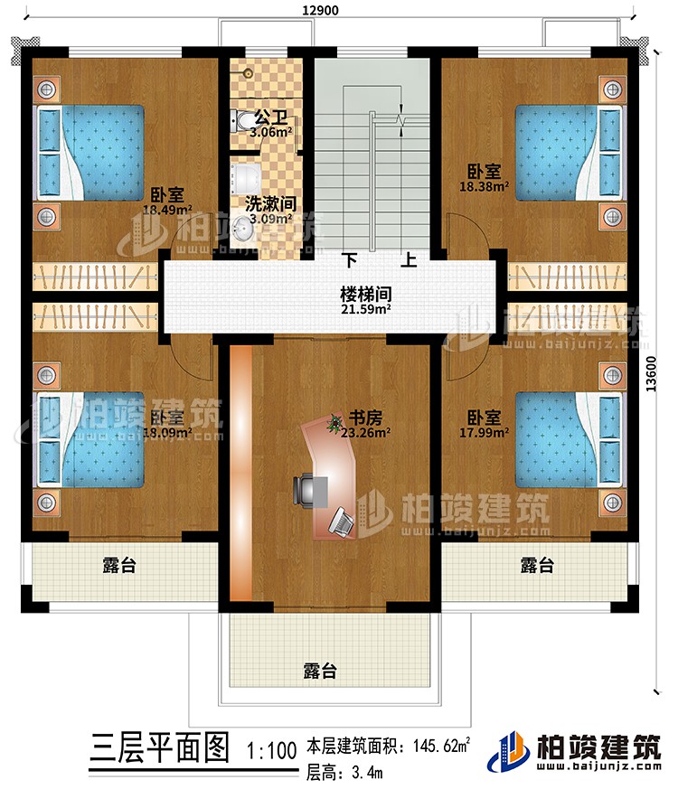 三層：樓梯間、書(shū)房、4臥室、洗漱間、公衛(wèi)、3露臺(tái)