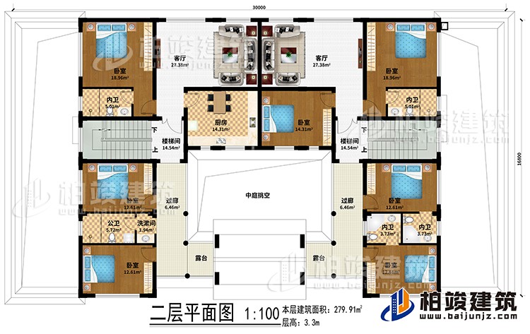 二層：中庭挑空、2客廳、2樓梯間、廚房、7臥室、5內(nèi)衛(wèi)、洗漱間、公衛(wèi)、2過廊、2露臺