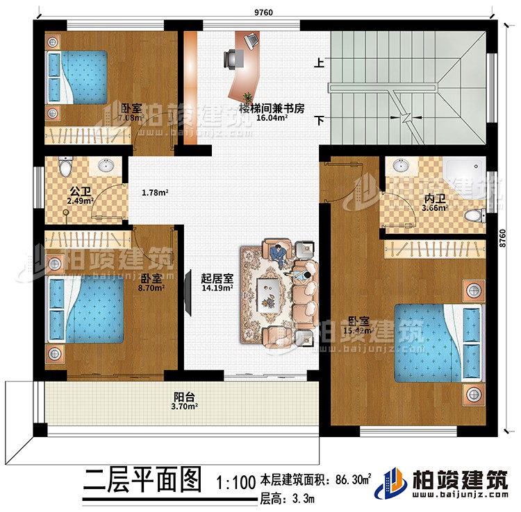 二層：起居室、樓梯間兼書房、3臥室、公衛(wèi)、內(nèi)衛(wèi)、陽臺