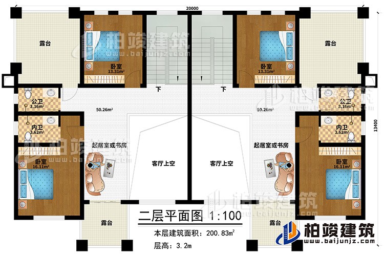 二層：4臥室，2公衛(wèi)，2內(nèi)衛(wèi)，2起居室或書(shū)房，4露臺(tái)，2客廳上空