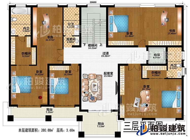 三層：樓梯間、電梯、起居室、過道、4臥室、2衣帽間、2書房、公衛(wèi)、洗漱間、2內(nèi)衛(wèi)、2陽臺