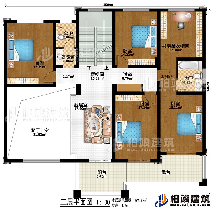 二層：樓梯間、起居室、過道、4臥室、書房兼衣帽間、公衛(wèi)、內(nèi)衛(wèi)、客廳上空、陽臺、露臺、洗漱間