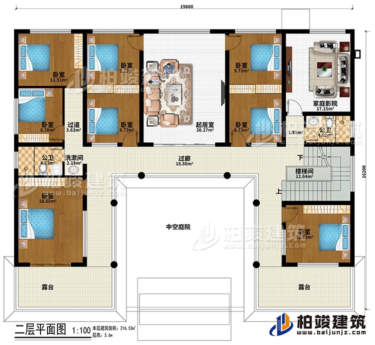 二層：過廊、樓梯間、中空庭院、起居室、8臥室、家庭影院、2公衛(wèi)、洗漱間、過道、2露臺(tái)