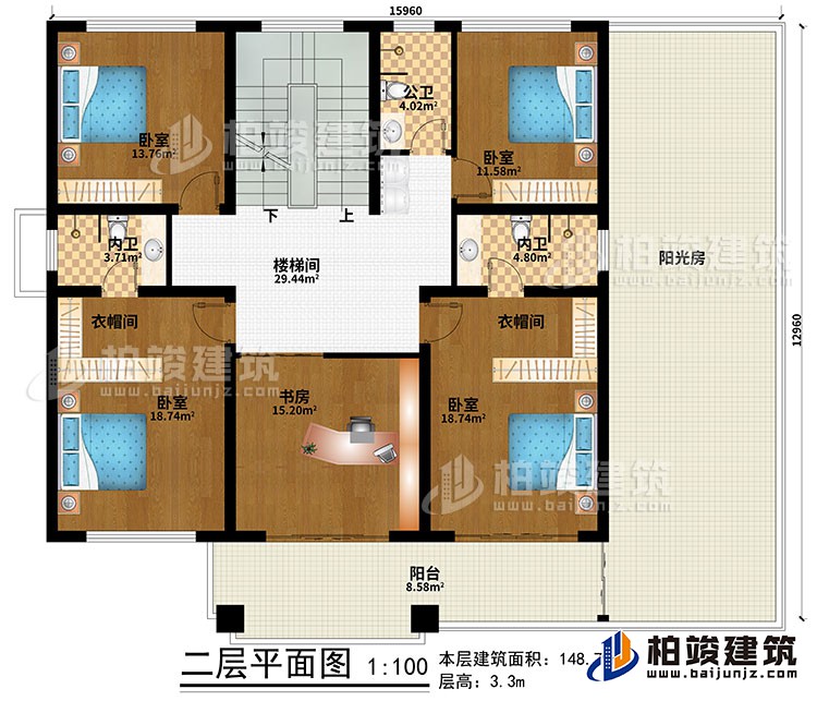 二層：樓梯間、4臥室、書房、2衣帽間、公衛(wèi)、2內衛(wèi)、陽臺、陽光房