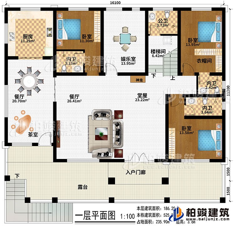 一層：入戶門(mén)廊、堂屋、餐廳、神龕、樓梯間、廚房、餐廳、茶室、娛樂(lè)室、3臥室、衣帽間、3內(nèi)衛(wèi)