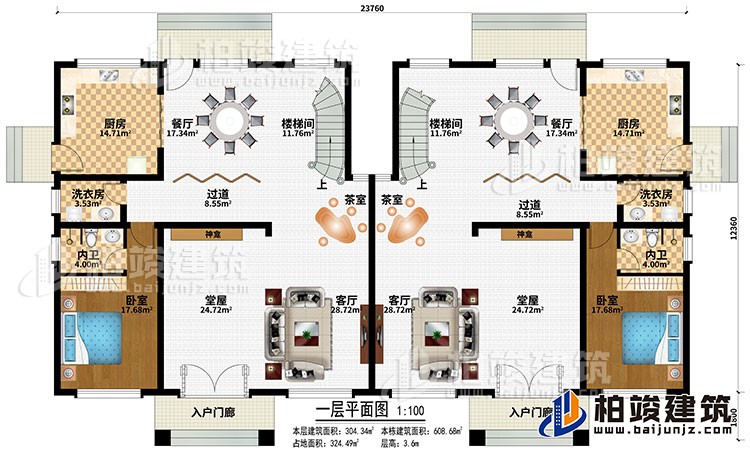 一層：2樓梯間、2書房、2起居室、6臥室、2衣帽間、2陽(yáng)臺(tái)