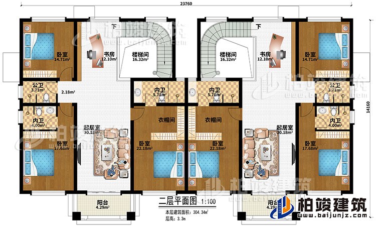 二層：2樓梯間、2書房、2起居室、6臥室、2衣帽間、2陽(yáng)臺(tái)