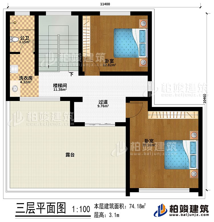 三層：過道、樓梯間、2臥室、公衛(wèi)、洗衣房、露臺