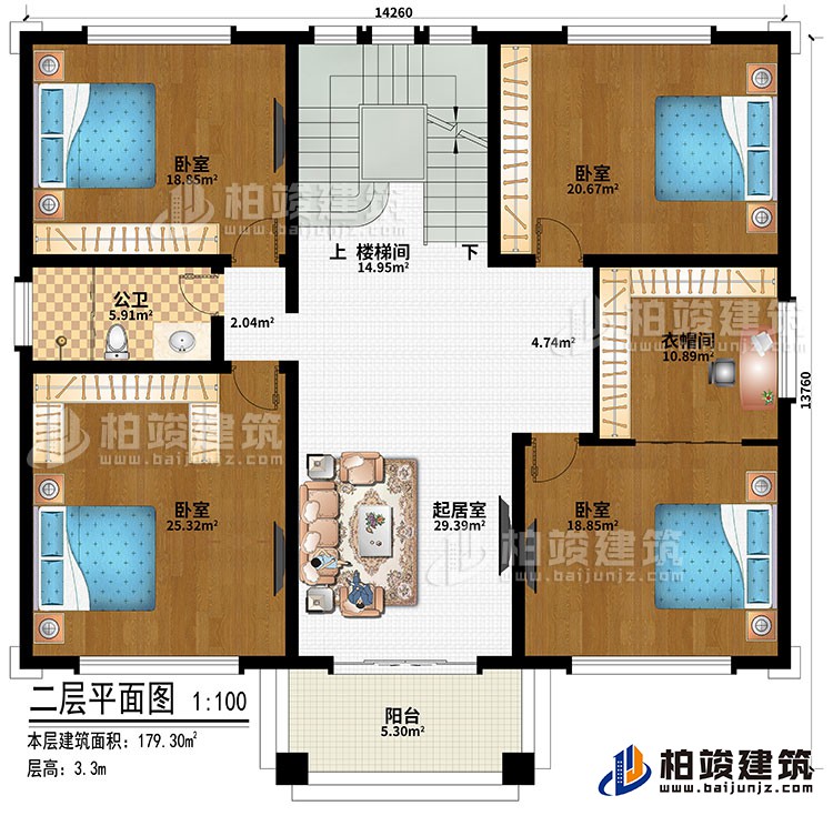 二層：樓梯間、起居室、4臥室、公衛(wèi)、陽(yáng)臺(tái)