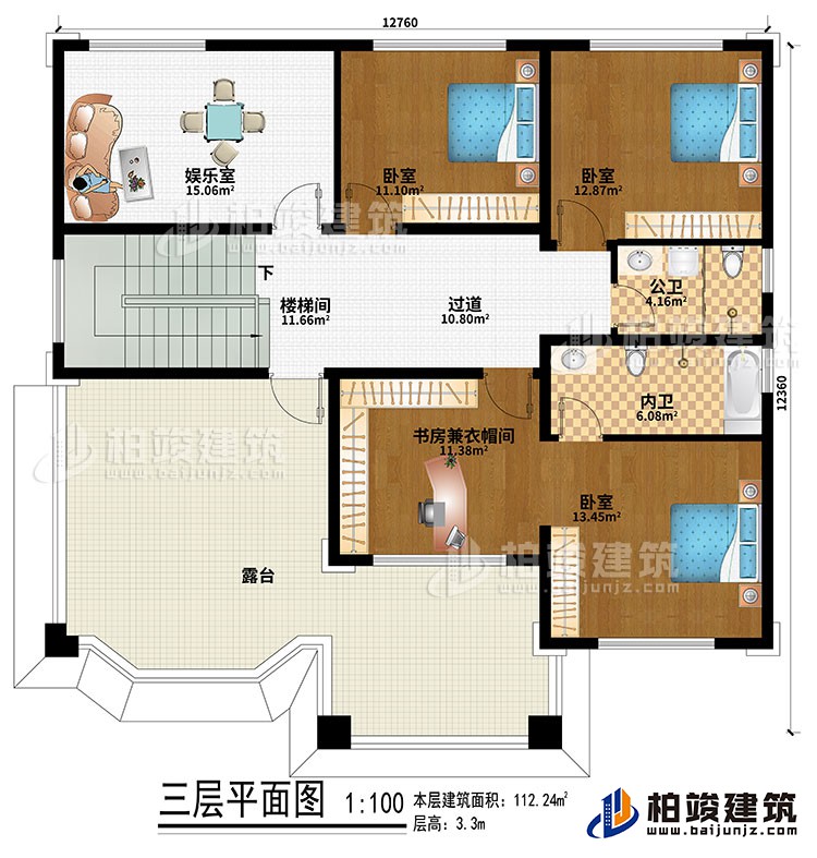 三層：樓梯間、過道、娛樂室、3臥室、書房兼衣帽間、公衛(wèi)、內(nèi)衛(wèi)、露臺