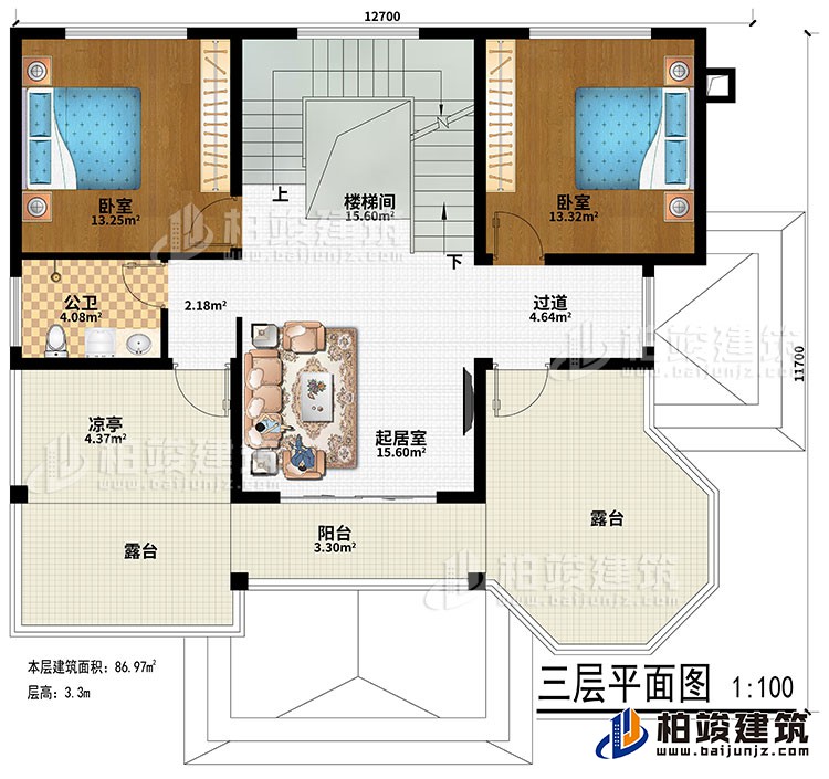 三層：樓梯間、過道、起居室、2臥室、公衛(wèi)、涼亭、陽臺(tái)、2露臺(tái)