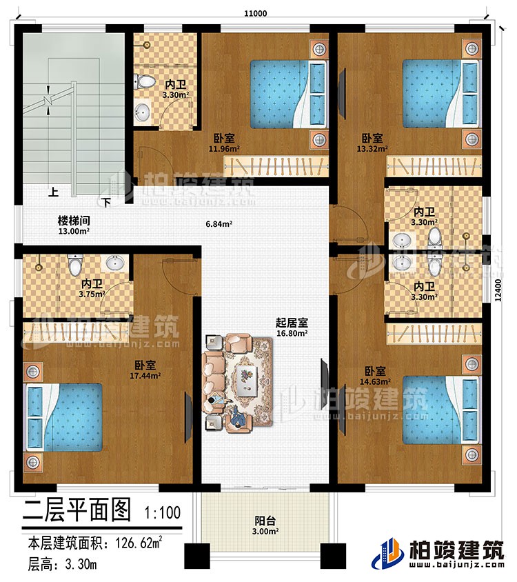 二層：起居室、樓梯間、4臥室、4內衛(wèi)、陽臺