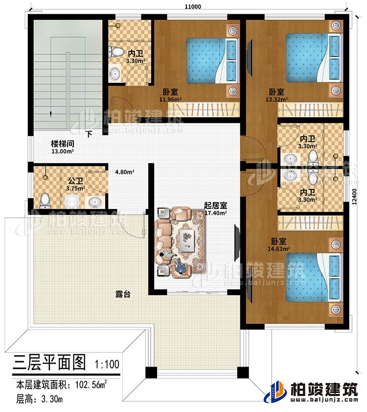 三層：起居室、樓梯間、3臥室、3內衛(wèi)、公衛(wèi)、露臺