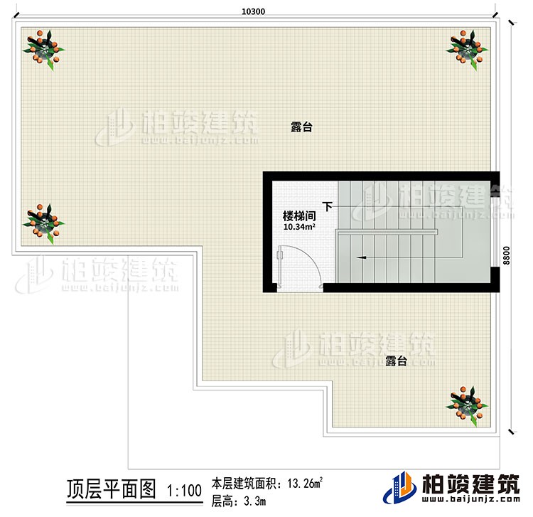 頂樓：樓梯間、2露臺(tái)