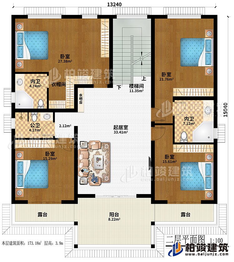 二層：起居室、樓梯間、4臥室、衣帽間、2內(nèi)衛(wèi)、公衛(wèi)、陽臺、2露臺、水吧臺