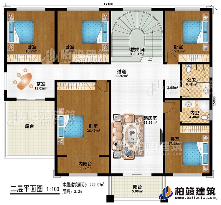 二層：起居室、過道、樓梯間、茶室、5臥室、公衛(wèi)、內(nèi)衛(wèi)、內(nèi)陽臺、陽臺、露臺